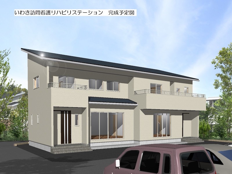 ステーション完成予想図